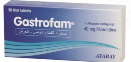 Famotidine