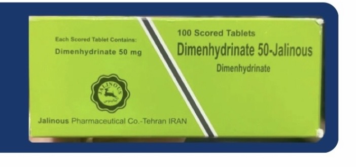 Dimenhydrinate